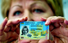 Chính phủ Ukraine phê duyệt quy định dùng thẻ để thay cho hộ chiếu trong nước