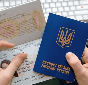 Hộ chiếu ra nước ngoài của công dân Ukraine sẽ không được dán ảnh trẻ em