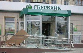 Vụ nổ tại Kiev: Nhà băng tín dụng của Nga bị thiệt hại