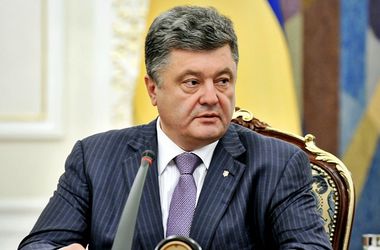 Tổng thống Porosenko ký luật cấm chiếu phim Nga tại Ukraine