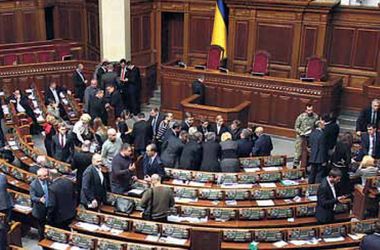 Ủy ban Venice: Loại trừ khả năng bất khả xâm phạm của các đại biểu quốc hội Ukraine là vô lý
