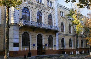 Hơn 40 giáo sư, tiến sĩ thuộc trường đại học Tổng hợp quốc gia Odessa xin nghỉ việc