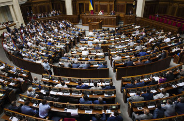 Quốc hội xem xét tuyên bố của Gordienko về tham nhũng trong chính phủ