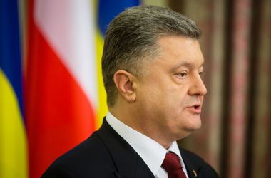 Poroshenko nêu hai vấn đề chính tại cuộc họp cấp cao các nước đối tác phương Đông