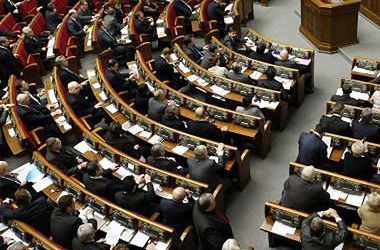 Tại quốc hội Ukraine thành lập hai tổ công tác: Điều tra tham nhũng trong chính phủ và điều tra việc nâng giá dịch vụ nhà ở
