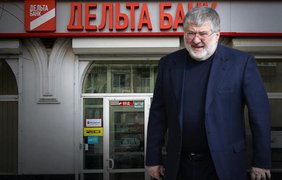Tỷ phú Igor Kolomoiski muốn mua ngân hàng “ Delta Bank”