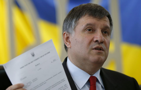 Bộ trưởng Bộ nội vụ Avakov yêu cầu sa thải tỉnh trưởng Donetsk Kikchenko