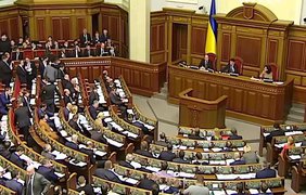 Ilenko tuyên bố về 12 vụ án hình sự có chứng cứ tham ô trong chính phủ Ukraine