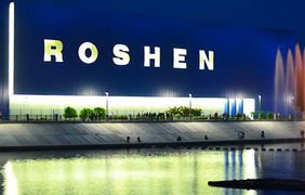 Nestle sẵn sàng mua Roshen của Poroshenko giá 1 tỷ đôla