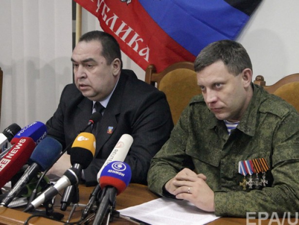 Các nước cộng hòa tự xưng DHP và LHP ra điều kiện cho chính quyền Kiev về bầu cử tại Donbass