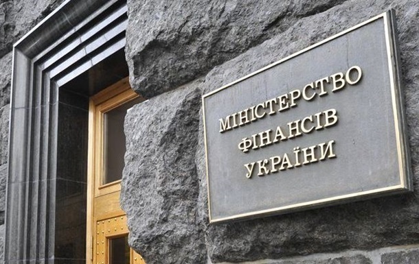 Bộ tài chính Ukraine: Các chủ nợ của Ukraine từ chối tham gia đàm phán
