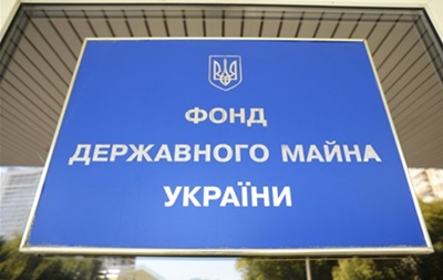 Chính phủ Ukraine rao bán nhà máy cảng (ОПЗ), cảng Odessa và Công ty điện lực Odessa