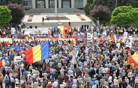 Tại thủ đô Moldova: Biểu tình đòi hợp nhất với Rumani