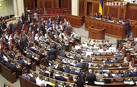 Quốc hội Ukraine hủy bỏ việc đăng ký hộ khẩu đối với những người di tản từ Donbass và Crimea