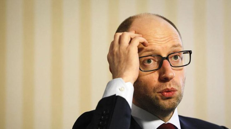 Thủ tướng Yatsenyuk sẽ từ chức?