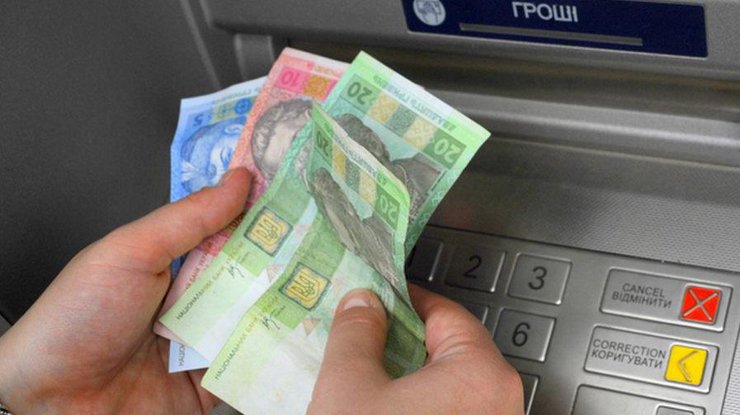 Thay đổi giới hạn lượng tiền rút trong một ngày cho người dân Ukraine
