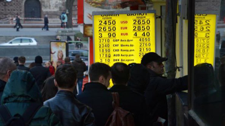 Ukraine dự đoán tỷ giá Đô la sẽ là 22,5 Grivna