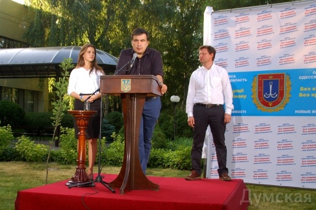 Mikhail Saakashvili tuyên chiến với tham nhũng, tội phạm