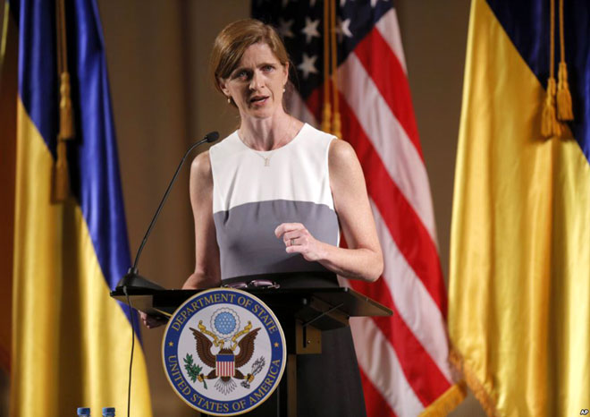 Mỹ tuyên bố ủng hộ Ukraina trên "hai mặt trận"