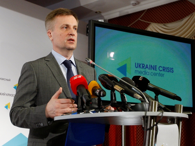Giám đốc cơ quan an ninh Ukraine sa thải toàn bộ lãnh đạo Ủy ban chống tham nhũng