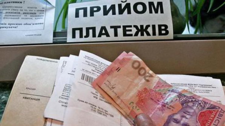 Thủ tướng Ukraine Yashenhuk lại muốn tăng giá cả dịch vụ nhà ở