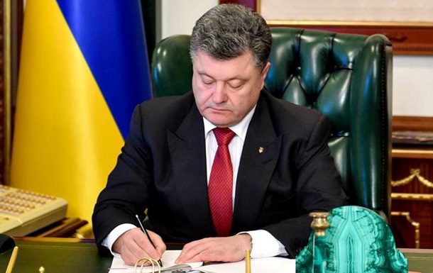Tổng thống Poroshenko dự định sa thải giám đốc an ninh Nalivaichenko