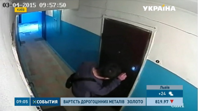 Kiev đạt kỷ lục về nạn trộm cướp