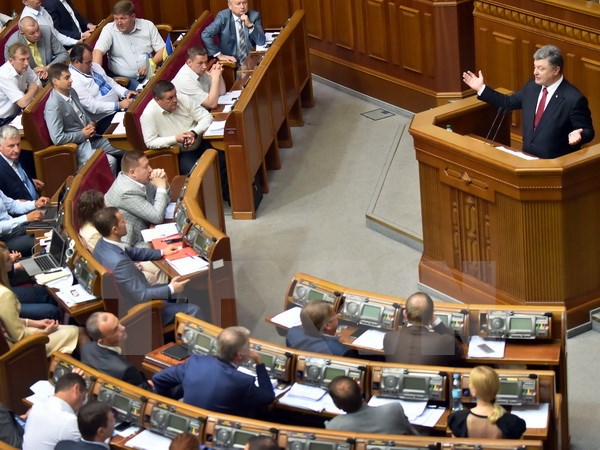 Quốc hội Ukraine phê chuẩn thỏa thuận vay 1,8 tỷ euro của EU