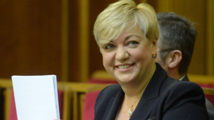 Goltareva công bố một cuộc cách mạng trên thị trường ngoại hối tại Ukraine