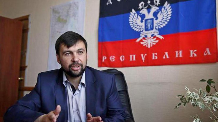 DHP ra điều kiện cho Kiev về bầu cử tại địa phương