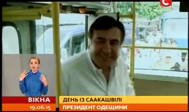 Tỉnh trưởng Odessa Saakasvili sẽ đi bằng phương tiện xe công cộng cho tới khi sửa xong toàn bộ đường xá trong vùng