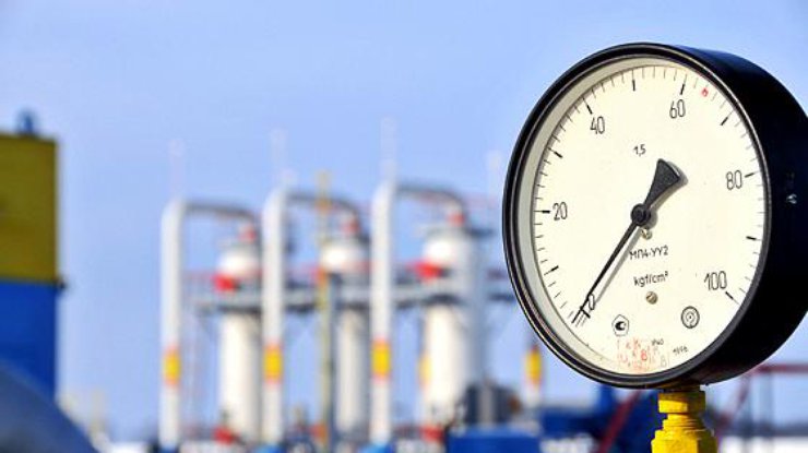 Ukraine chấm dứt mua gas của Nga từ 1/7/2015