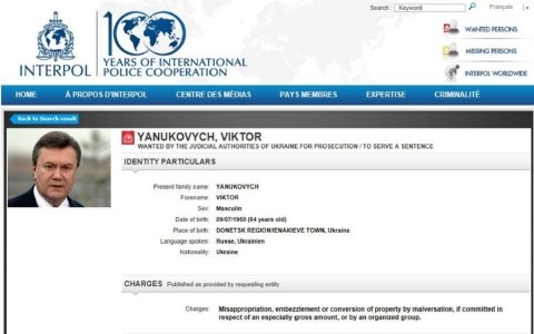 Interpol dỡ bỏ lệnh truy nã cựu Tổng thống Ukraine Yanukovych