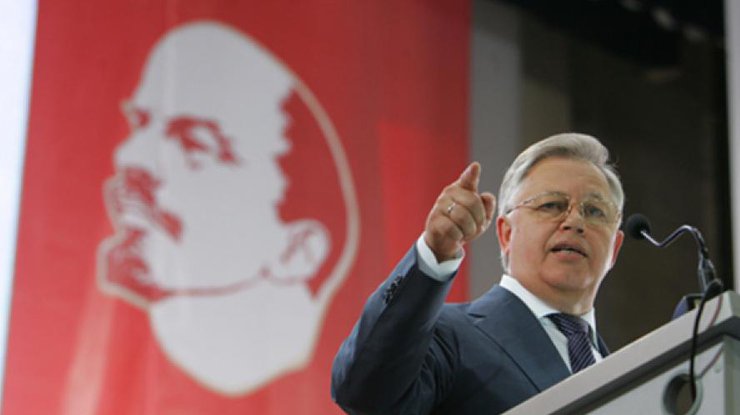 Đảng cộng sản Ukraine bị cấm tham gia vào các cuộc bầu cử