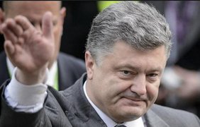 Poroshenko công bố phiên tòa xét xử cựu tổng thống Ukraine Yanukovich