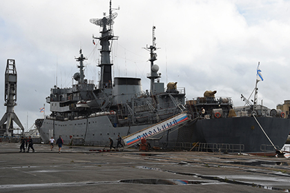 Pháp đền bù cho Nga về hợp đồng tàu Mistral
