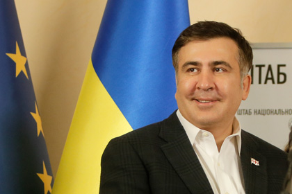 Interrpol chấm dứt truy nã Saakasvili