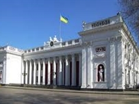 Dự án “ Thành phố điện tử Odessa” được giới thiệu với các chuyên gia người Đức