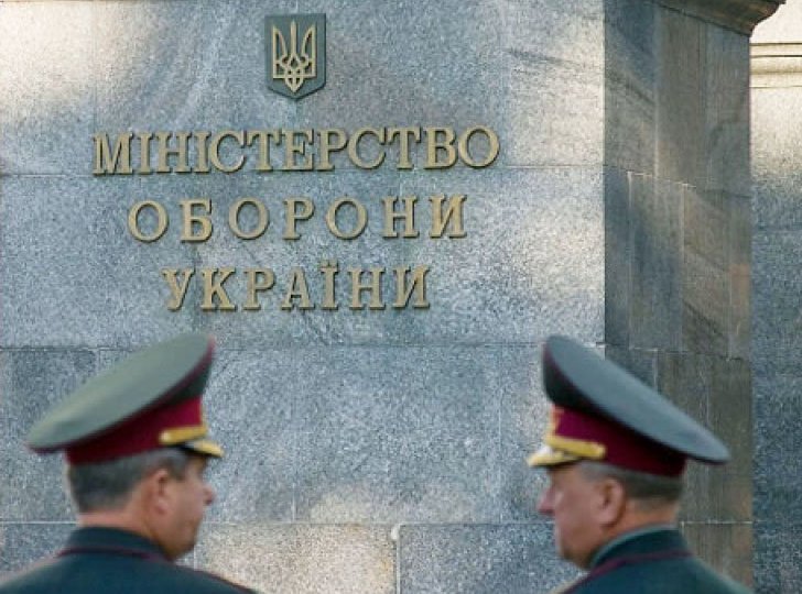 Quân đội Ukraine nhận bổ sung 500 triệu đôla từ Mỹ