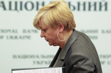 Thống đốc Ngân hàng trung ương Ukraine Goltareva an ủi: Thị trường ngoại hối Ukraine ổn định