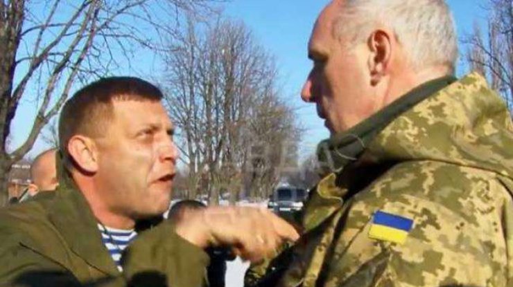 Thủ lĩnh DHP Zakharchenko tuyên bố về sự đổ vỡ của thỏa thuận Minsk