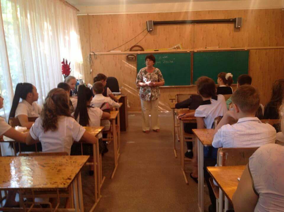 Ngày hội đến trường tại Ucraina