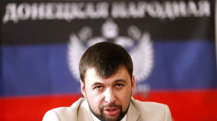Thủ lĩnh DHP Pusilin công bố hòa bình tại Donbass