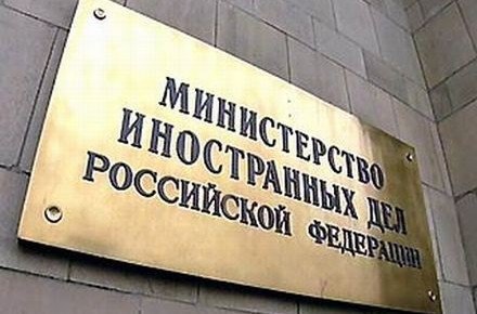 Bộ ngoại giao Nga nhìn thấy “ logic cụt” trong đàm phán với phiến binh Donbass