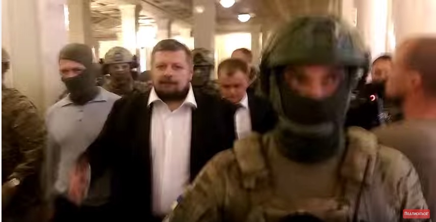 Video Đội đặc nhiệm bắt Đại biểu quốc hội Mosiichuk tại Quốc hội Ukraine