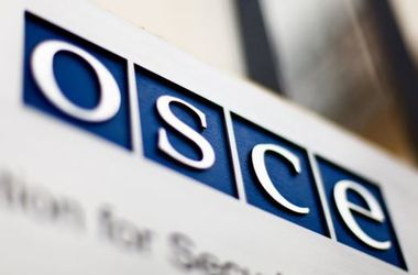 Bộ ba OSCE: Tại Donbass đã tạo các điều kiện để kết thúc khủng hoảng