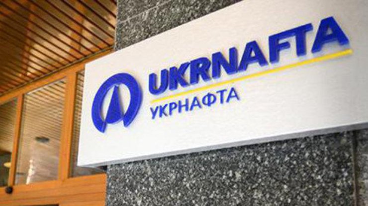 Khởi tố vụ án hình sự đối với công ty “ Ukrnafta” vì tội trộm cắp tài sản.