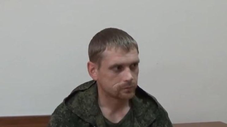 Thiếu tá quân đội Nga Starkov nhận án tù 14 năm tại Ukraine