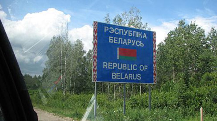 Tổng thống Belarusia ra lệnh xây dựng các công trình ngăn cách đối với Ukraine tại biên giới