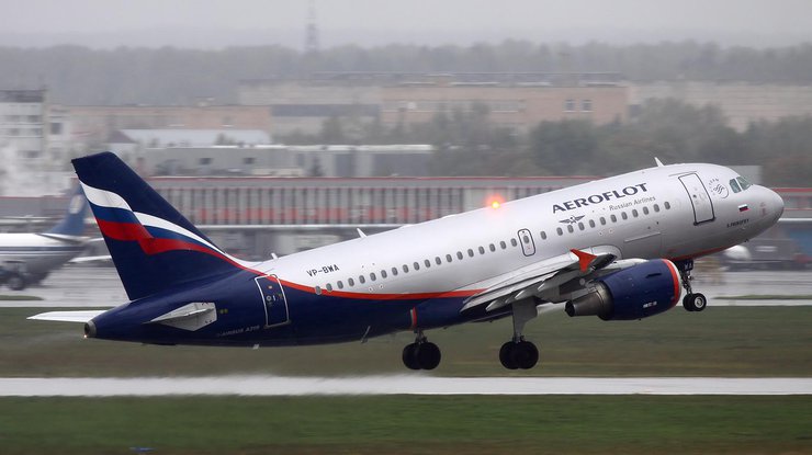 Các hãng hàng không Nga bị chính thức cấm bay vào Ukraine.